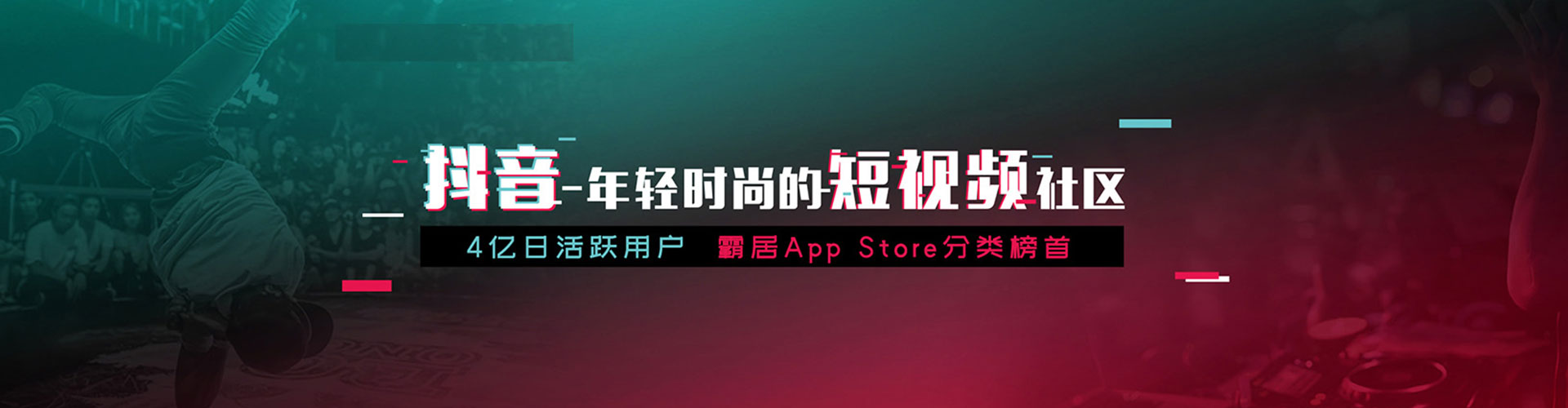 七星渠道开户返点