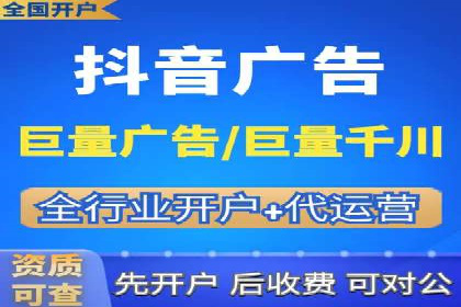 百度广告推广案例：转化率提升秘诀