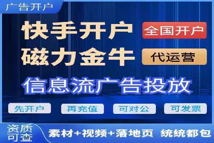 谷歌竞价广告在医疗行业的营销策略及案例