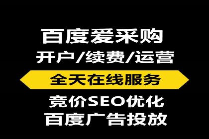 案例解析：短视频平台信息流广告创意