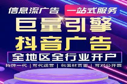SEM竞价优化实战：案例解析如何提高广告转化率