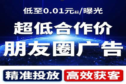 百度推广代运营实战案例解析