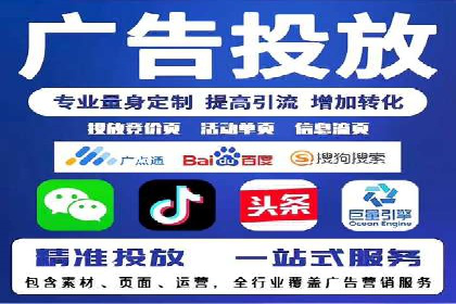 案例深度分析：SEM推广助力企业提升品牌知名度